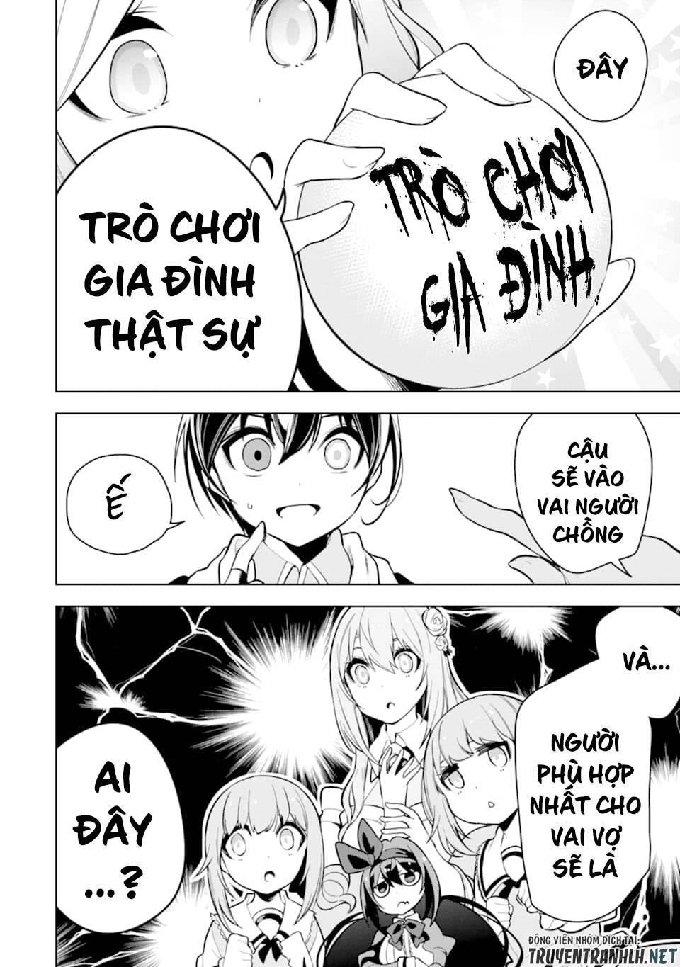 Sobiwaku Zero No Saikyou Kenshi Demo, Noroi No Soubi (Kawai) Nara 9999-Ko Tsuke-Hodai Chapter 20 - 12