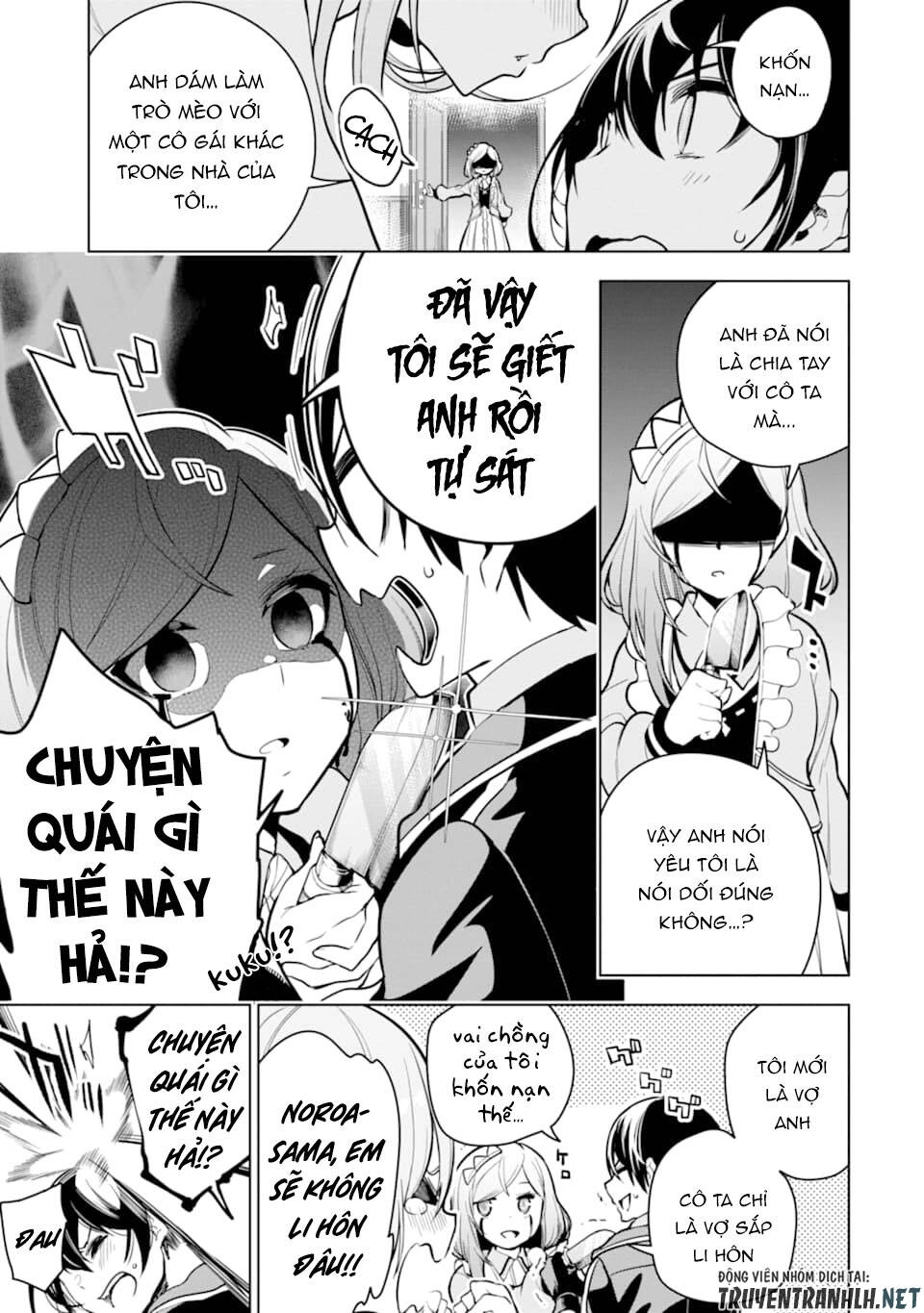 Sobiwaku Zero No Saikyou Kenshi Demo, Noroi No Soubi (Kawai) Nara 9999-Ko Tsuke-Hodai Chapter 20 - 15