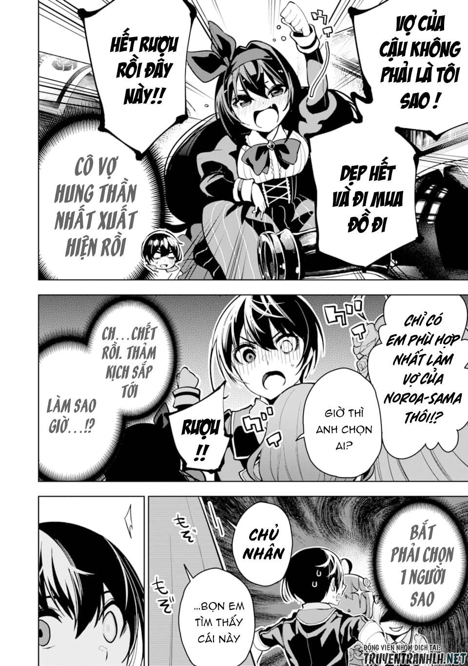 Sobiwaku Zero No Saikyou Kenshi Demo, Noroi No Soubi (Kawai) Nara 9999-Ko Tsuke-Hodai Chapter 20 - 16