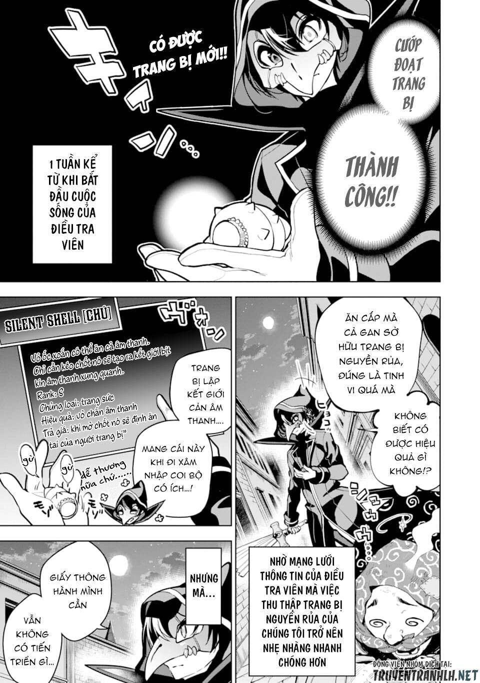 Sobiwaku Zero No Saikyou Kenshi Demo, Noroi No Soubi (Kawai) Nara 9999-Ko Tsuke-Hodai Chapter 20 - 3