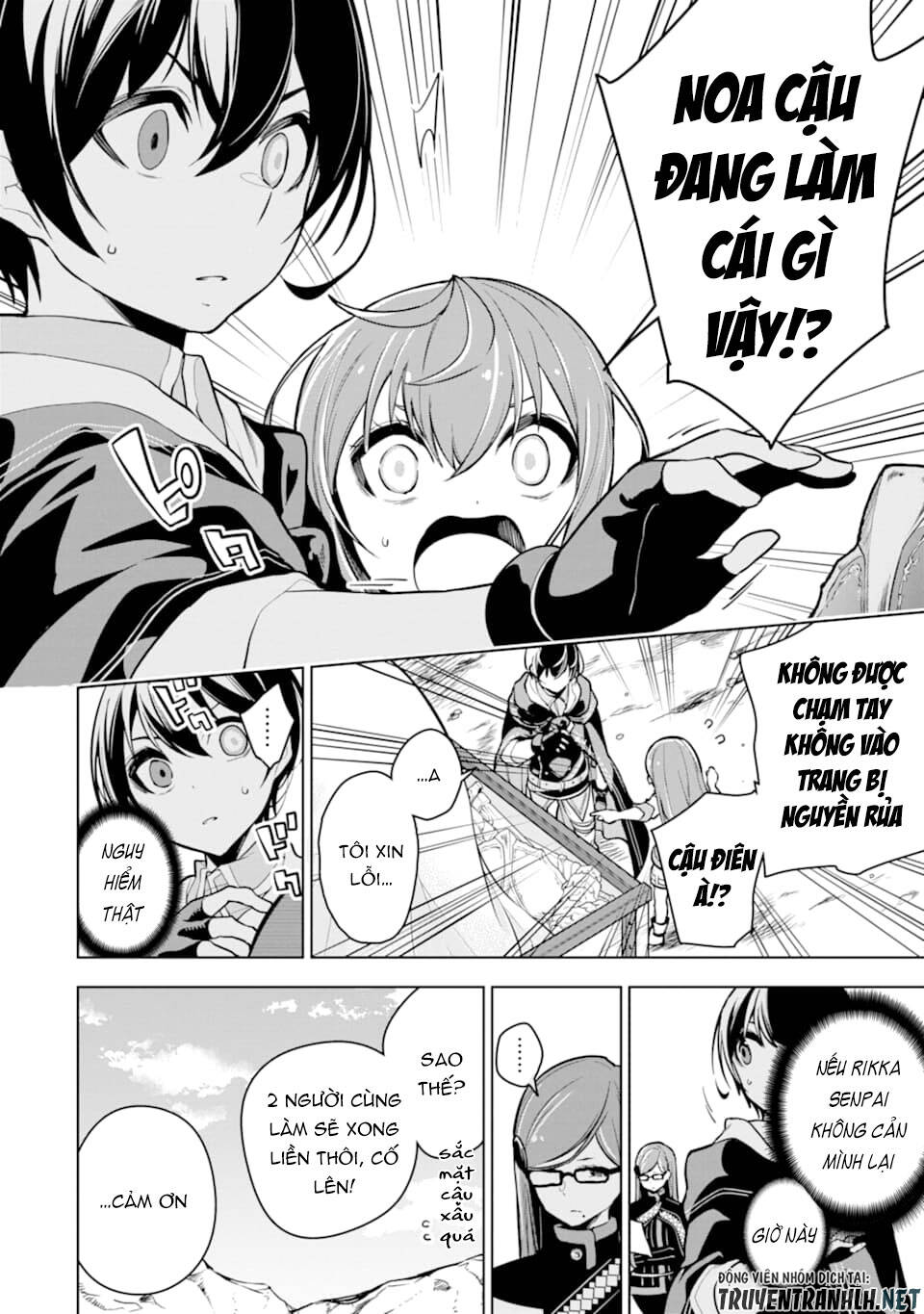 Sobiwaku Zero No Saikyou Kenshi Demo, Noroi No Soubi (Kawai) Nara 9999-Ko Tsuke-Hodai Chapter 20 - 24