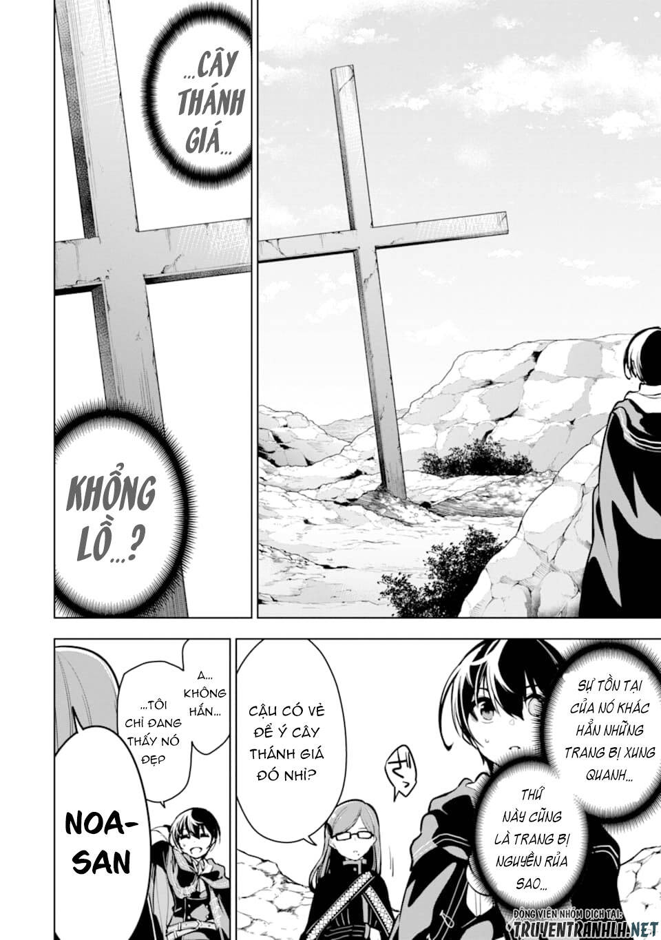 Sobiwaku Zero No Saikyou Kenshi Demo, Noroi No Soubi (Kawai) Nara 9999-Ko Tsuke-Hodai Chapter 20 - 26