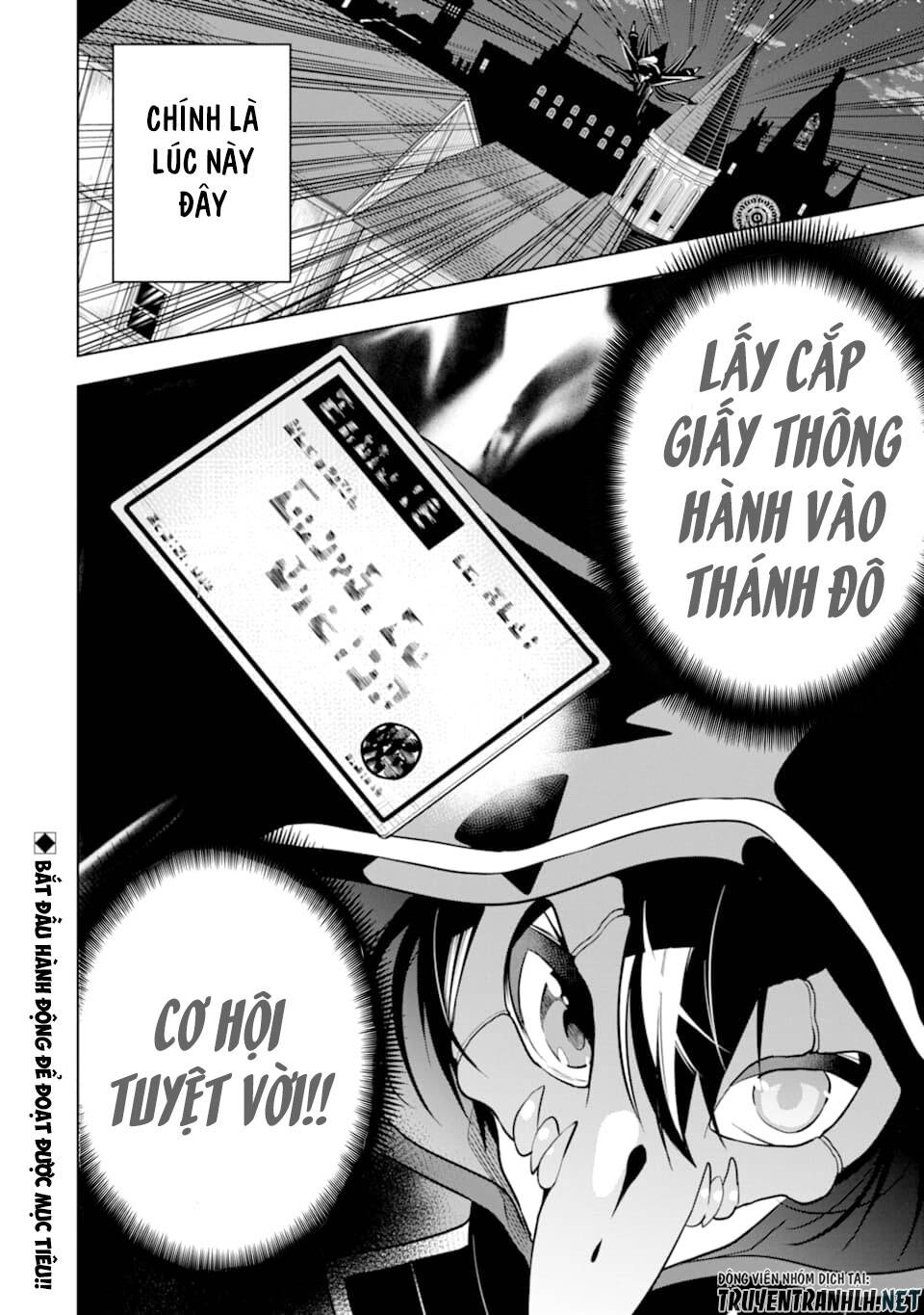 Sobiwaku Zero No Saikyou Kenshi Demo, Noroi No Soubi (Kawai) Nara 9999-Ko Tsuke-Hodai Chapter 20 - 34