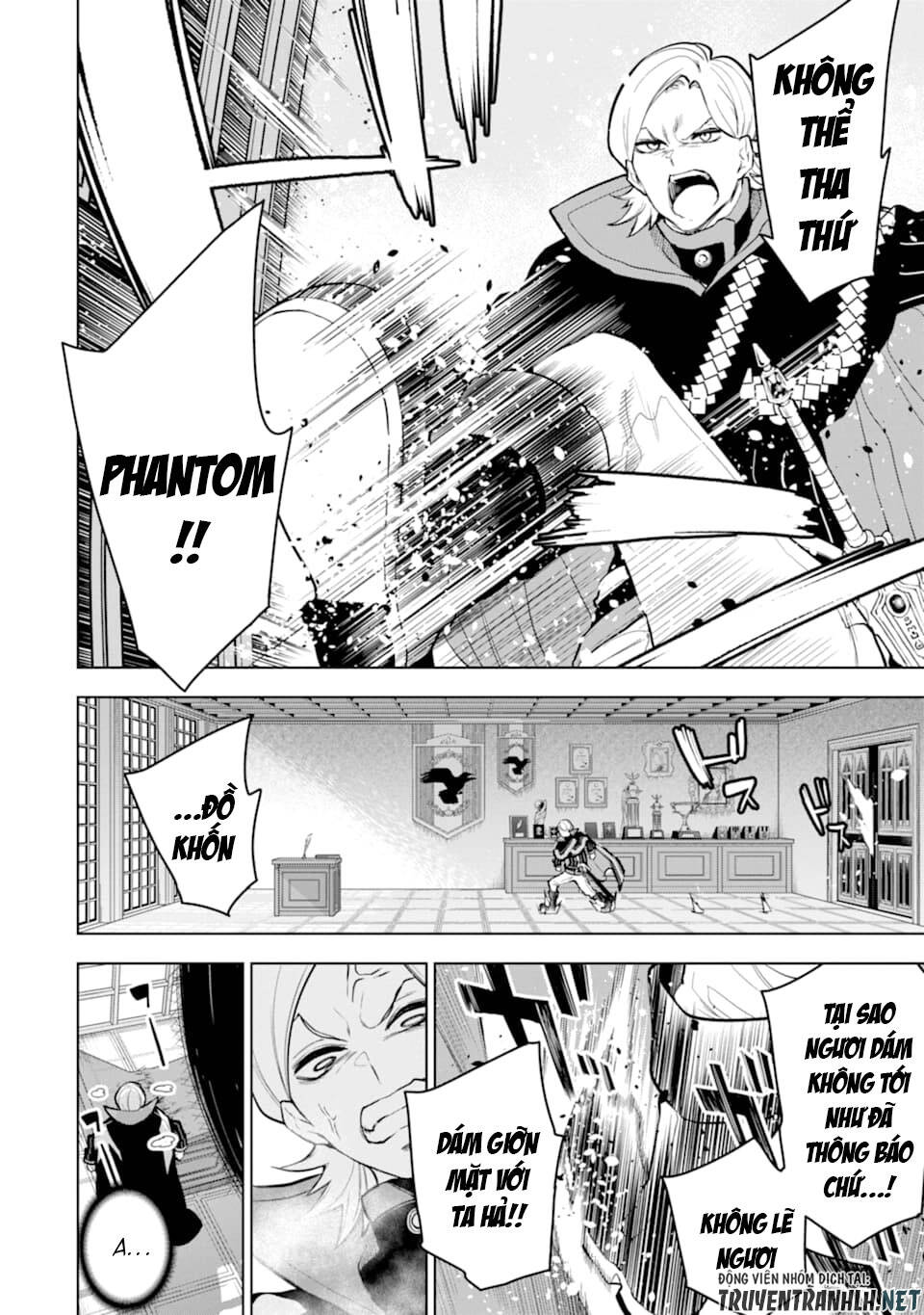 Sobiwaku Zero No Saikyou Kenshi Demo, Noroi No Soubi (Kawai) Nara 9999-Ko Tsuke-Hodai Chapter 21 - 12