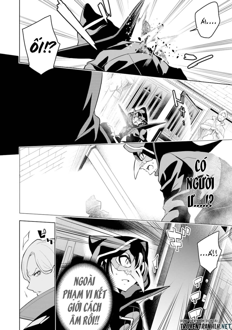 Sobiwaku Zero No Saikyou Kenshi Demo, Noroi No Soubi (Kawai) Nara 9999-Ko Tsuke-Hodai Chapter 21 - 14