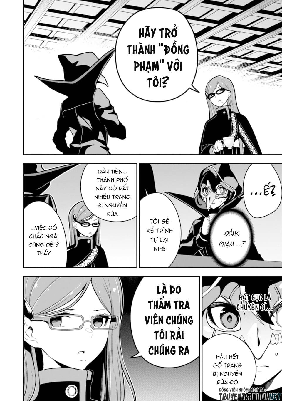 Sobiwaku Zero No Saikyou Kenshi Demo, Noroi No Soubi (Kawai) Nara 9999-Ko Tsuke-Hodai Chapter 21 - 24