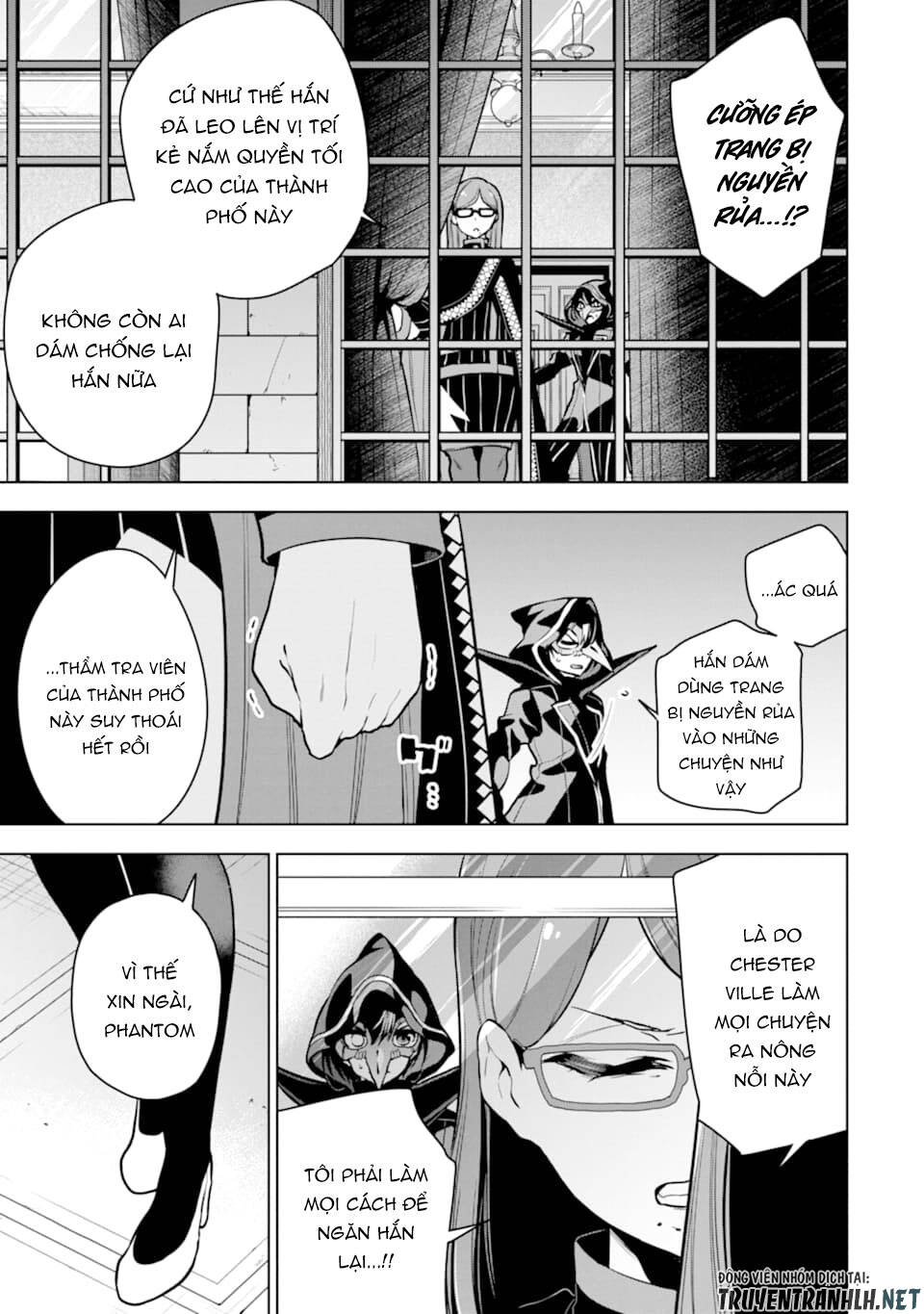 Sobiwaku Zero No Saikyou Kenshi Demo, Noroi No Soubi (Kawai) Nara 9999-Ko Tsuke-Hodai Chapter 21 - 27