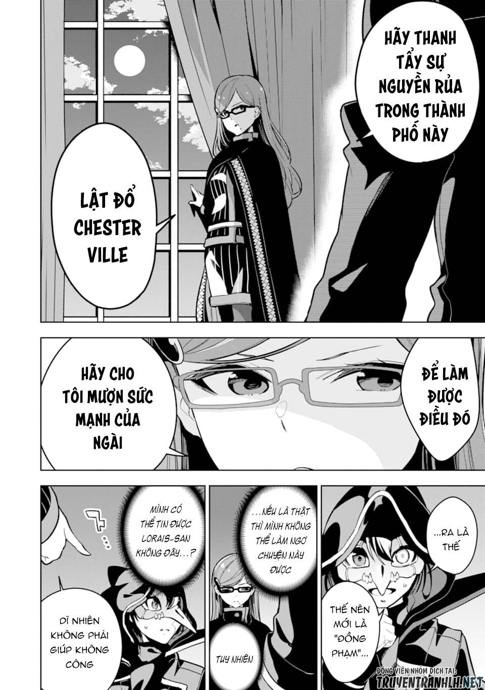 Sobiwaku Zero No Saikyou Kenshi Demo, Noroi No Soubi (Kawai) Nara 9999-Ko Tsuke-Hodai Chapter 21 - 28