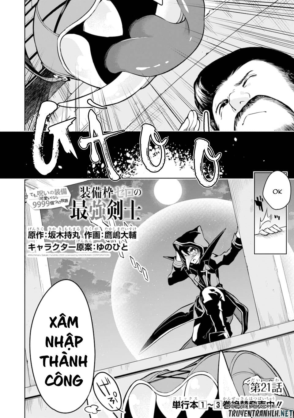 Sobiwaku Zero No Saikyou Kenshi Demo, Noroi No Soubi (Kawai) Nara 9999-Ko Tsuke-Hodai Chapter 21 - 4