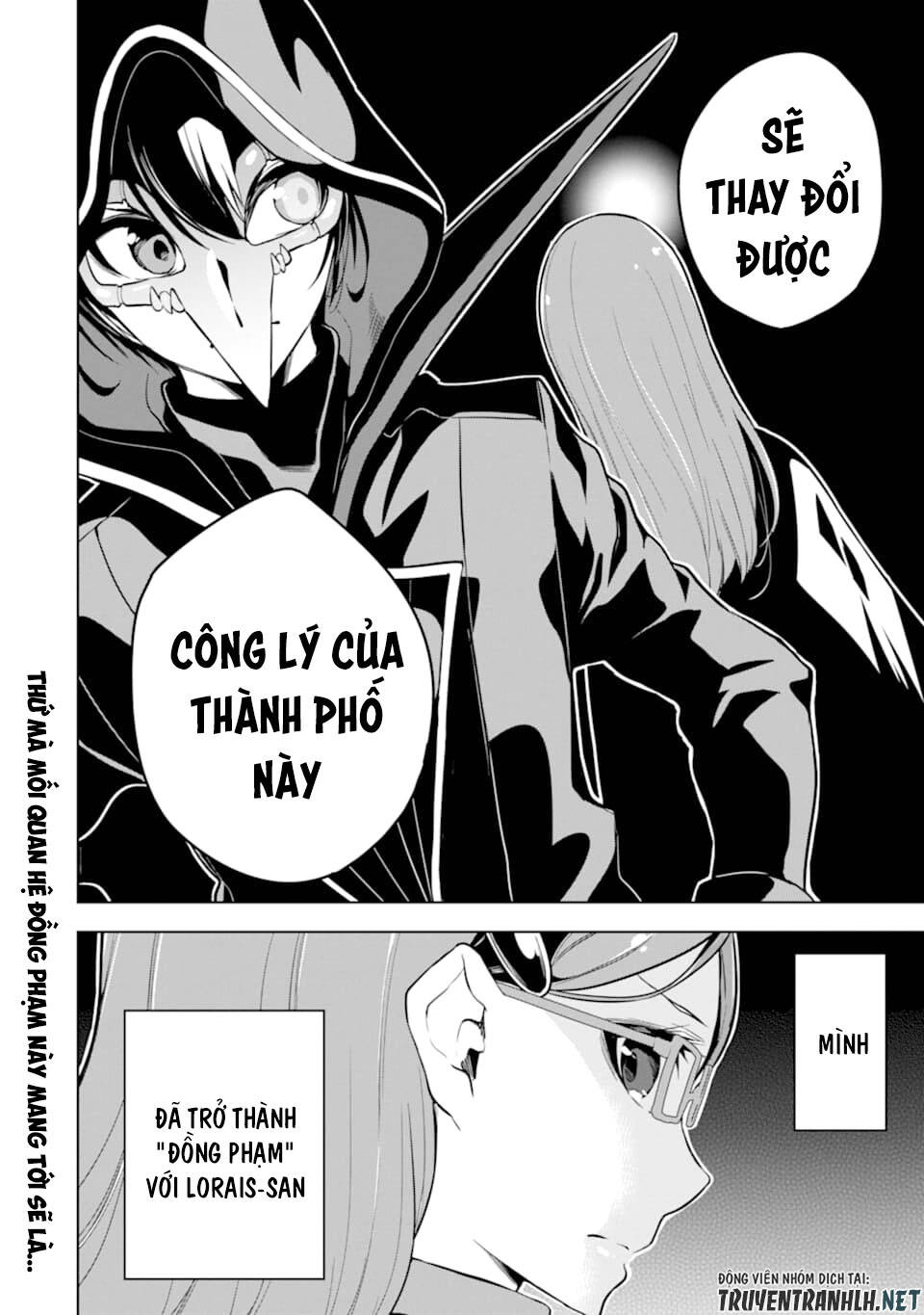 Sobiwaku Zero No Saikyou Kenshi Demo, Noroi No Soubi (Kawai) Nara 9999-Ko Tsuke-Hodai Chapter 21 - 36