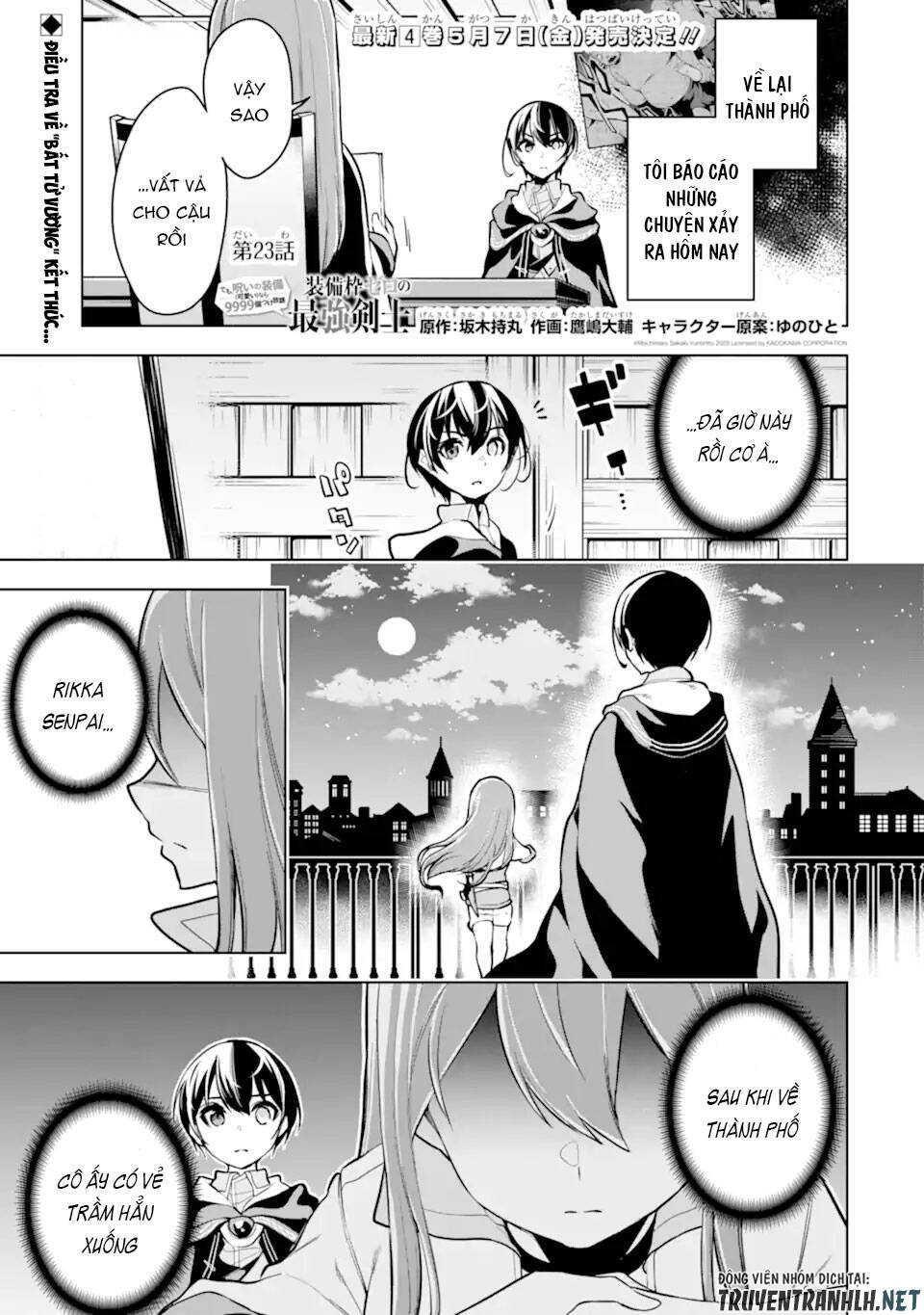 Sobiwaku Zero No Saikyou Kenshi Demo, Noroi No Soubi (Kawai) Nara 9999-Ko Tsuke-Hodai Chapter 23 - 3