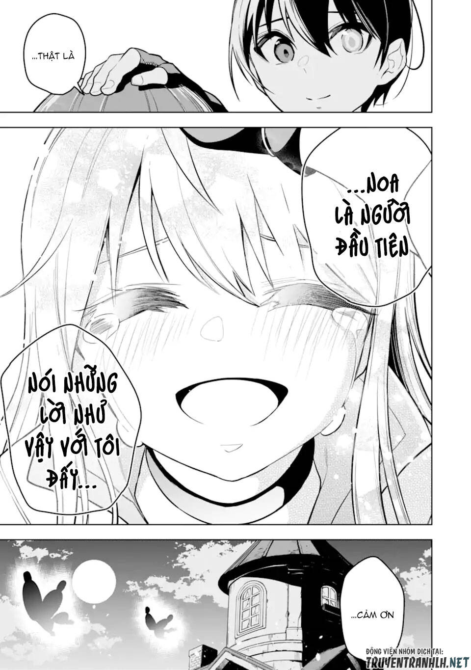 Sobiwaku Zero No Saikyou Kenshi Demo, Noroi No Soubi (Kawai) Nara 9999-Ko Tsuke-Hodai Chapter 23 - 33