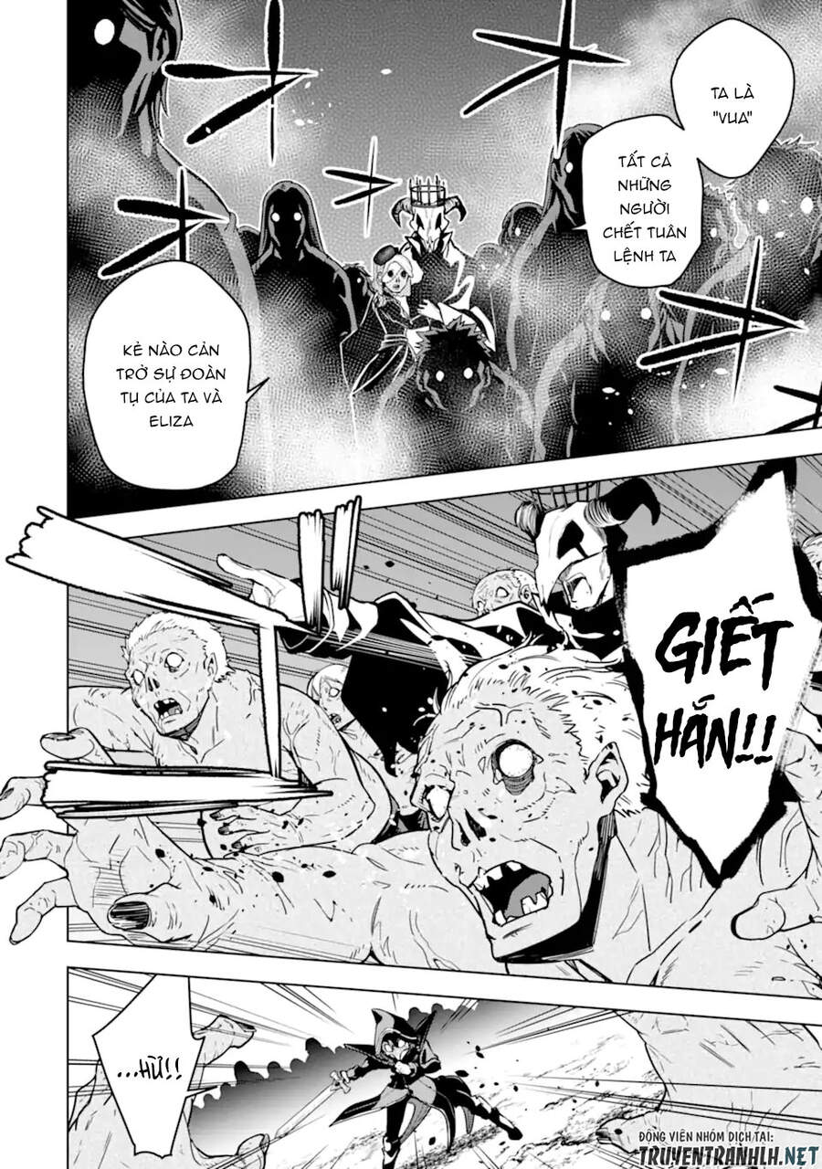 Sobiwaku Zero No Saikyou Kenshi Demo, Noroi No Soubi (Kawai) Nara 9999-Ko Tsuke-Hodai Chapter 24 - 13