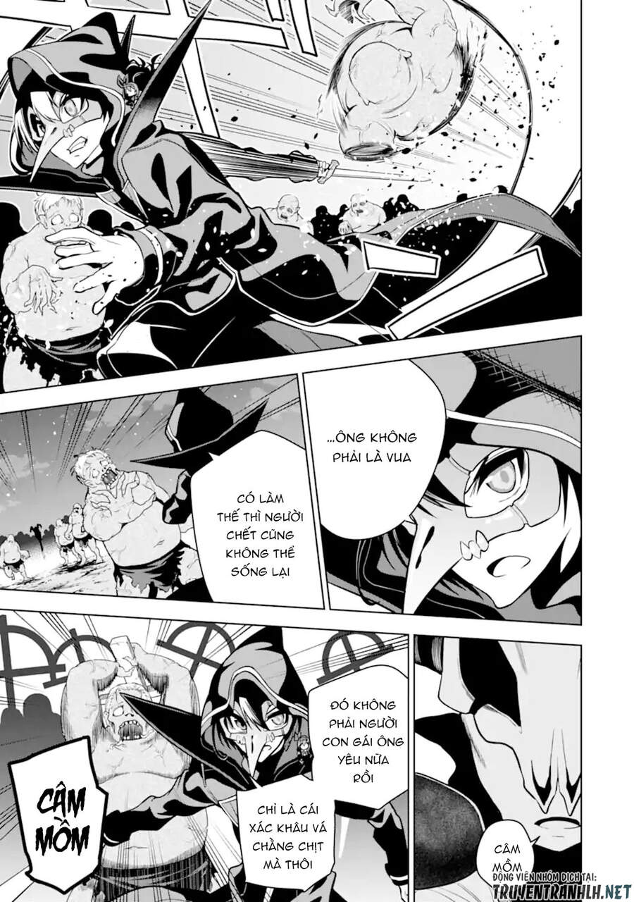 Sobiwaku Zero No Saikyou Kenshi Demo, Noroi No Soubi (Kawai) Nara 9999-Ko Tsuke-Hodai Chapter 24 - 14