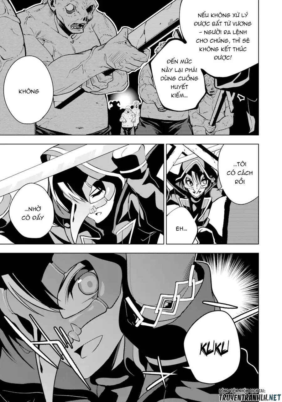 Sobiwaku Zero No Saikyou Kenshi Demo, Noroi No Soubi (Kawai) Nara 9999-Ko Tsuke-Hodai Chapter 24 - 16