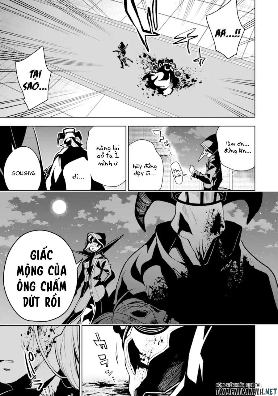 Sobiwaku Zero No Saikyou Kenshi Demo, Noroi No Soubi (Kawai) Nara 9999-Ko Tsuke-Hodai Chapter 24 - 23