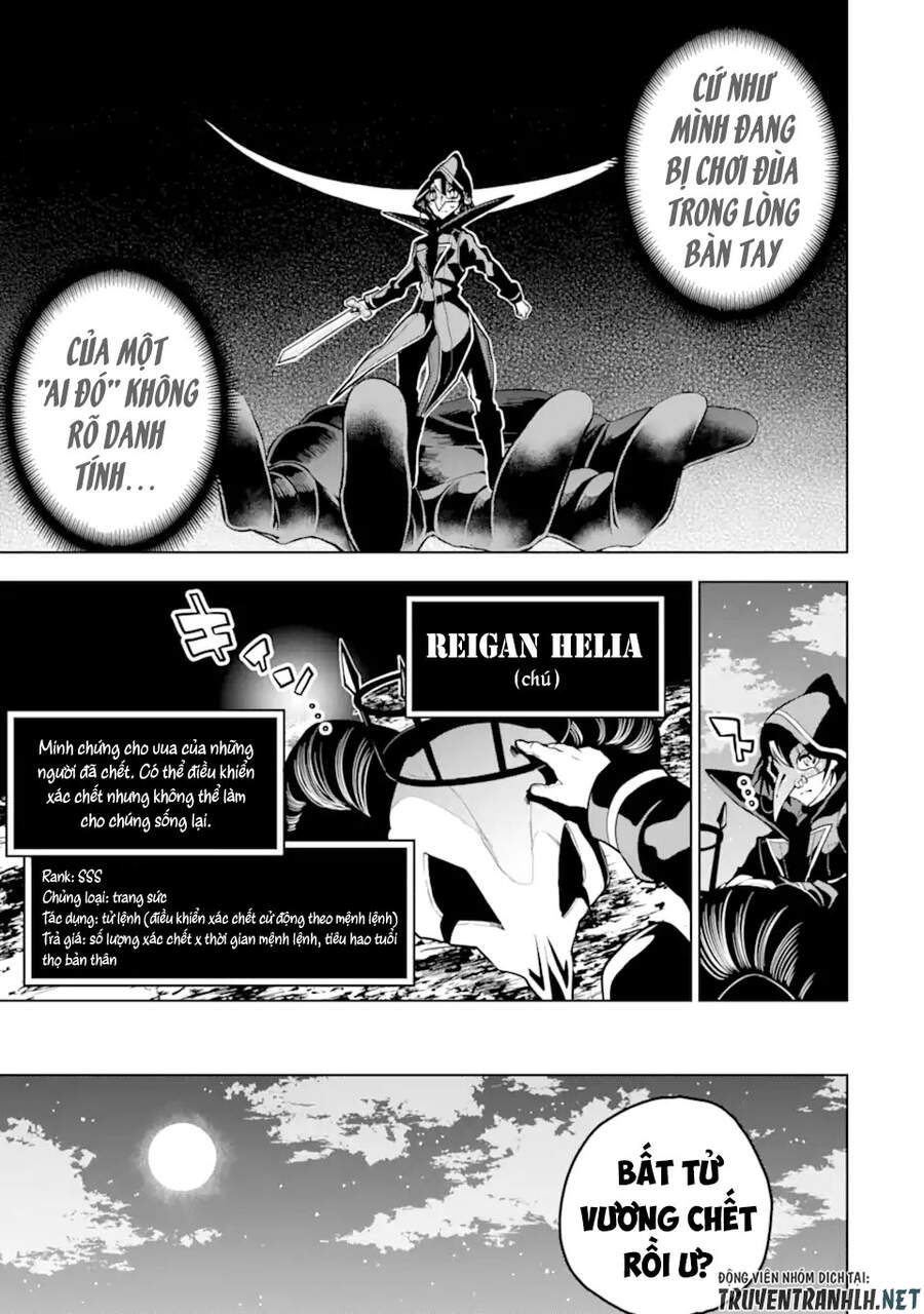 Sobiwaku Zero No Saikyou Kenshi Demo, Noroi No Soubi (Kawai) Nara 9999-Ko Tsuke-Hodai Chapter 24 - 29