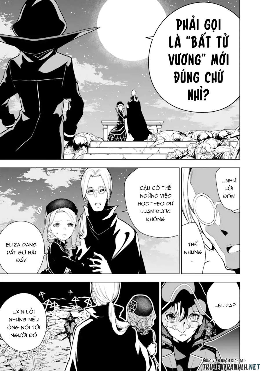 Sobiwaku Zero No Saikyou Kenshi Demo, Noroi No Soubi (Kawai) Nara 9999-Ko Tsuke-Hodai Chapter 24 - 7