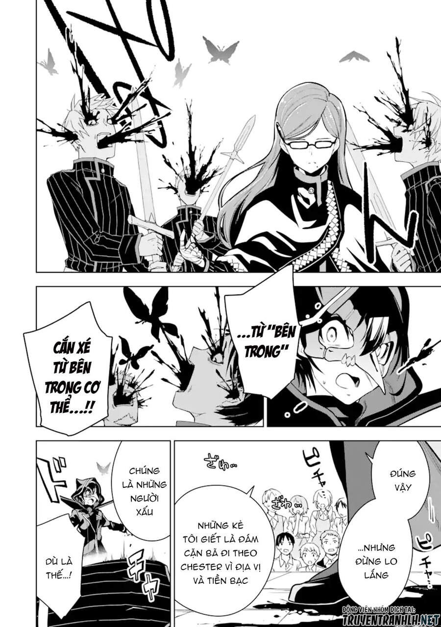 Sobiwaku Zero No Saikyou Kenshi Demo, Noroi No Soubi (Kawai) Nara 9999-Ko Tsuke-Hodai Chapter 26 - 12