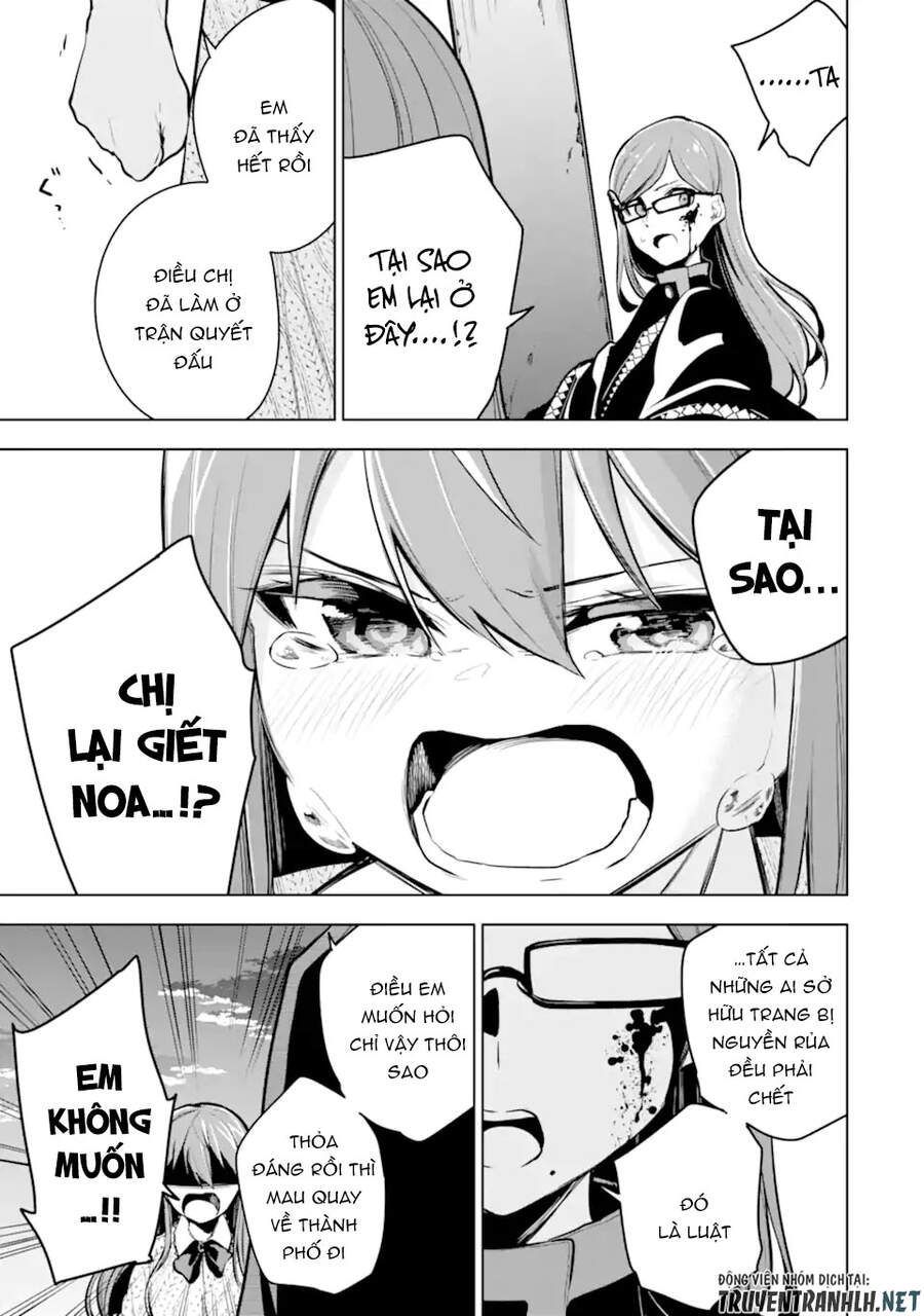 Sobiwaku Zero No Saikyou Kenshi Demo, Noroi No Soubi (Kawai) Nara 9999-Ko Tsuke-Hodai Chapter 26 - 27