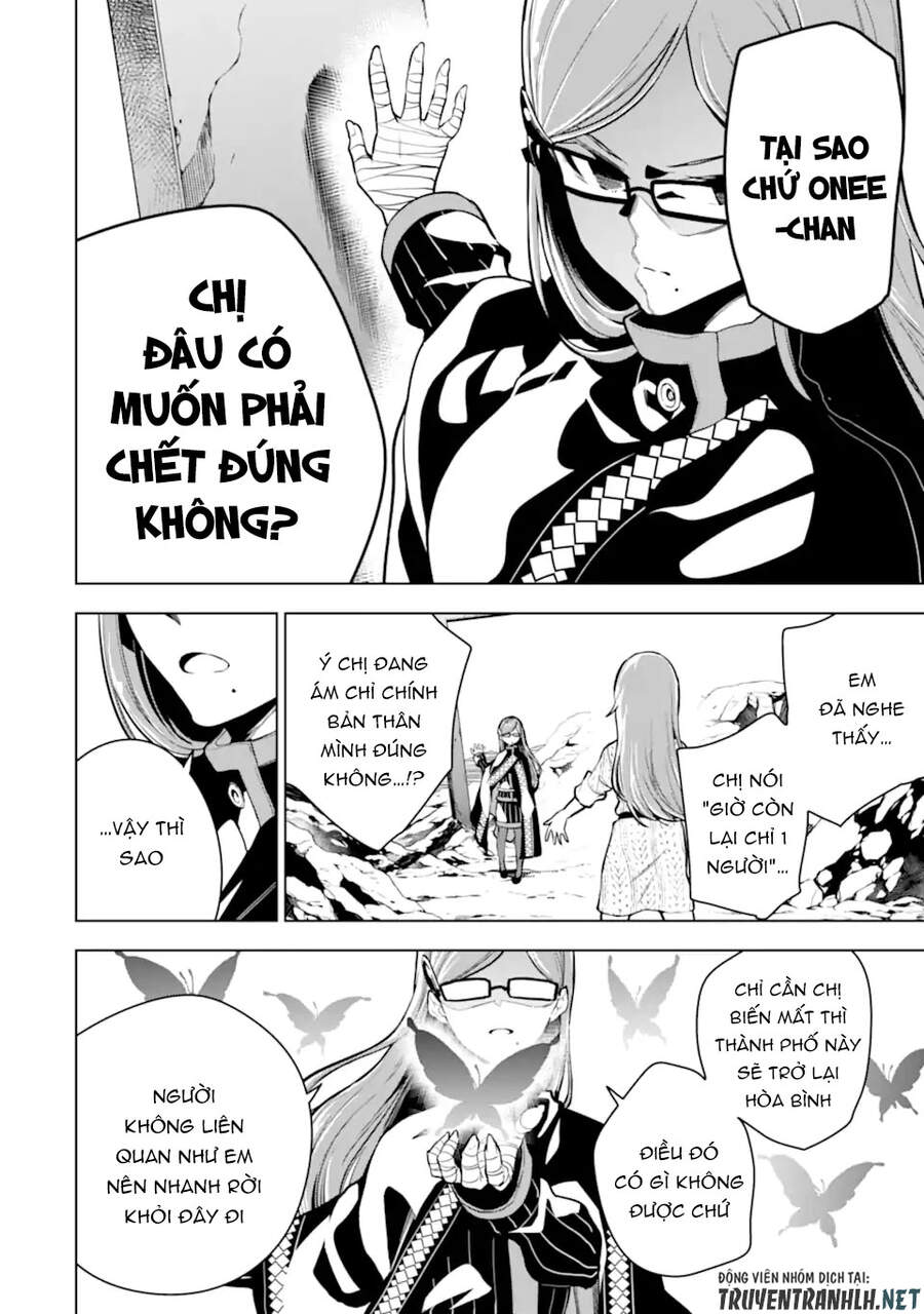 Sobiwaku Zero No Saikyou Kenshi Demo, Noroi No Soubi (Kawai) Nara 9999-Ko Tsuke-Hodai Chapter 26 - 28