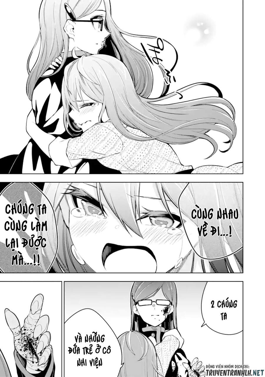 Sobiwaku Zero No Saikyou Kenshi Demo, Noroi No Soubi (Kawai) Nara 9999-Ko Tsuke-Hodai Chapter 26 - 31