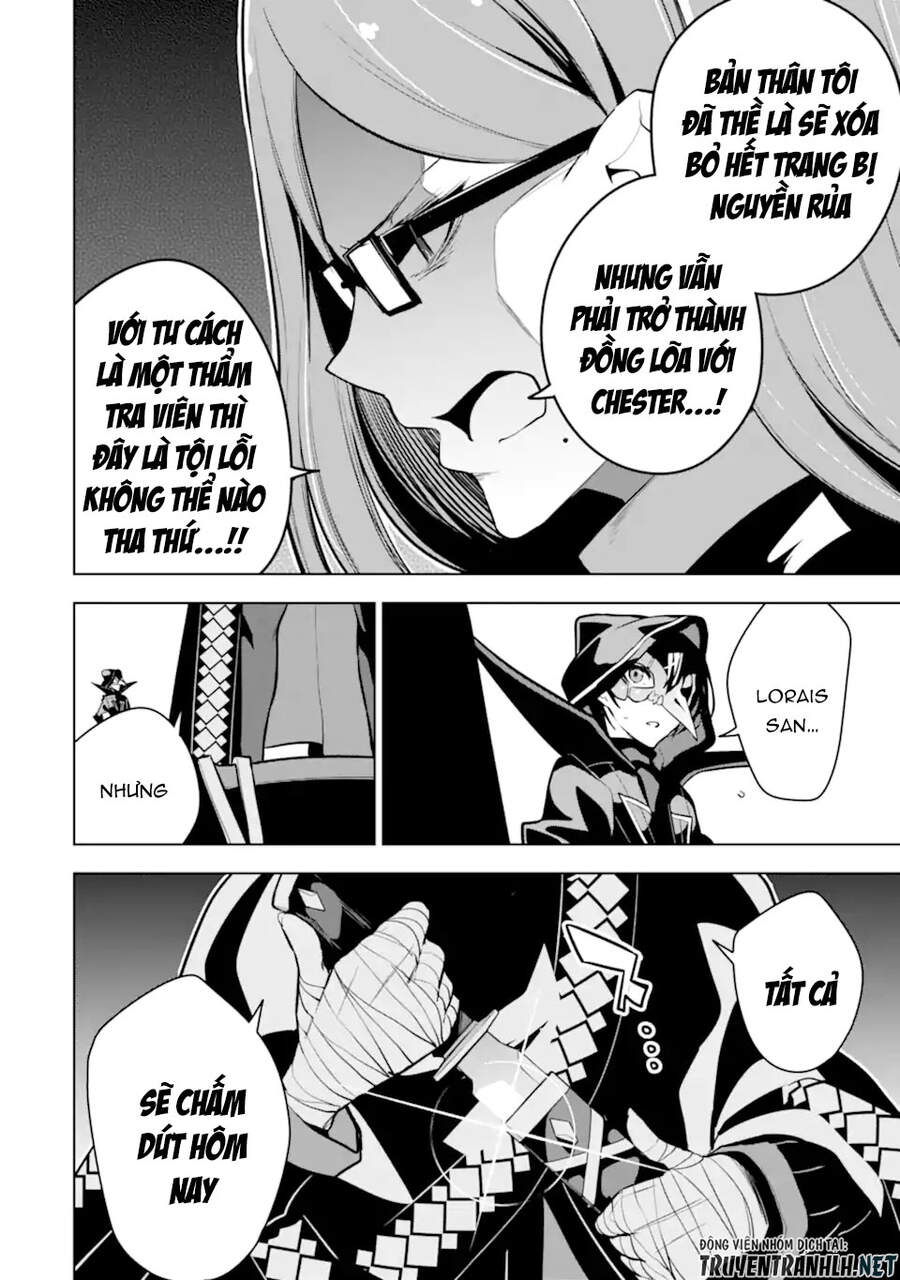 Sobiwaku Zero No Saikyou Kenshi Demo, Noroi No Soubi (Kawai) Nara 9999-Ko Tsuke-Hodai Chapter 26 - 6