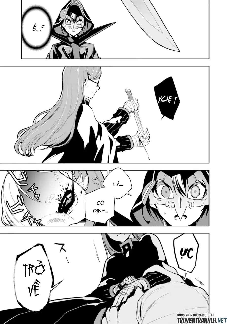 Sobiwaku Zero No Saikyou Kenshi Demo, Noroi No Soubi (Kawai) Nara 9999-Ko Tsuke-Hodai Chapter 26 - 7