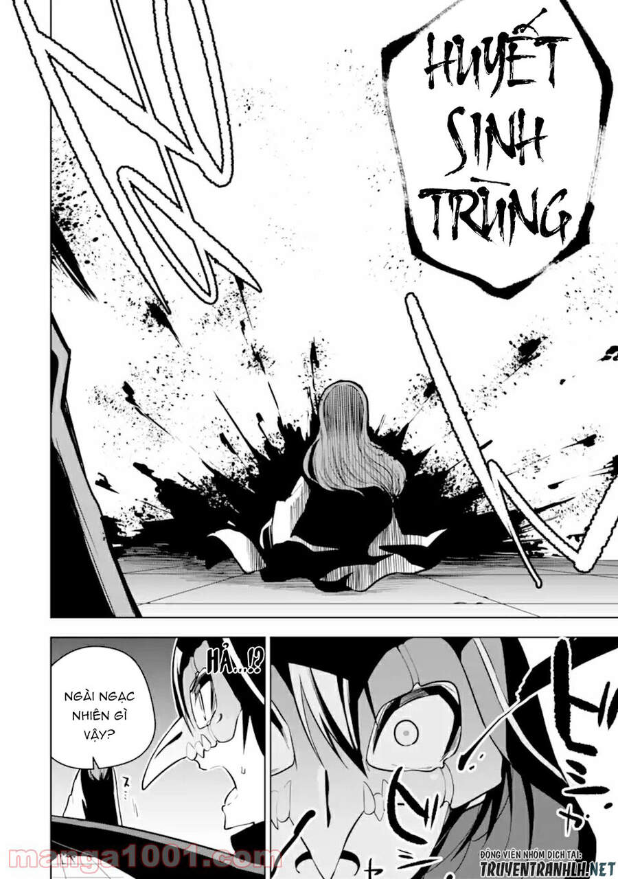 Sobiwaku Zero No Saikyou Kenshi Demo, Noroi No Soubi (Kawai) Nara 9999-Ko Tsuke-Hodai Chapter 26 - 8