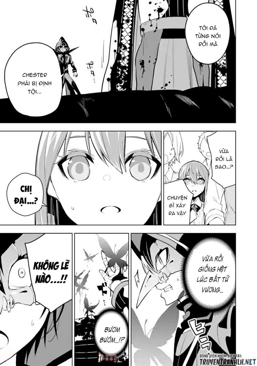 Sobiwaku Zero No Saikyou Kenshi Demo, Noroi No Soubi (Kawai) Nara 9999-Ko Tsuke-Hodai Chapter 26 - 9