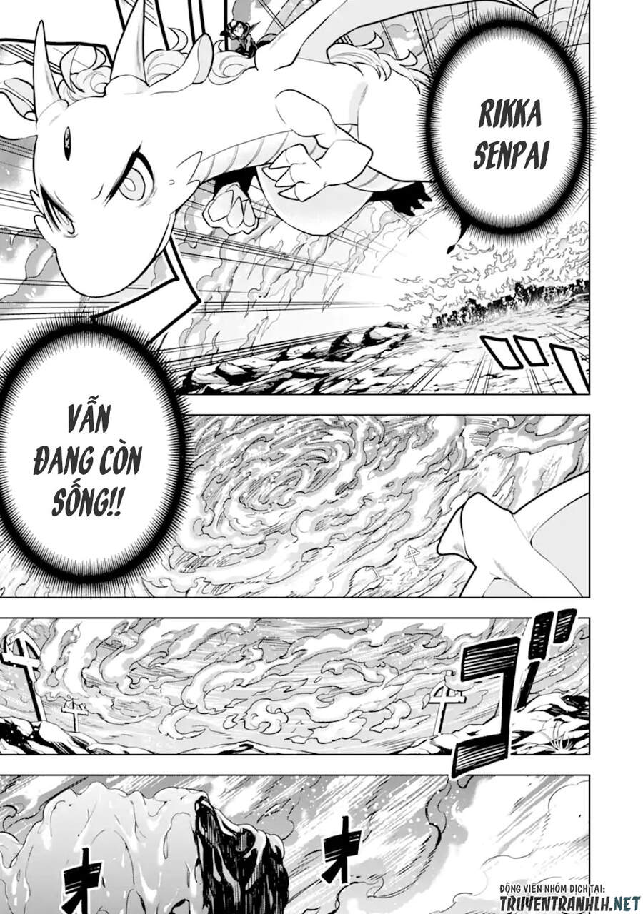 Sobiwaku Zero No Saikyou Kenshi Demo, Noroi No Soubi (Kawai) Nara 9999-Ko Tsuke-Hodai Chapter 27 - 13