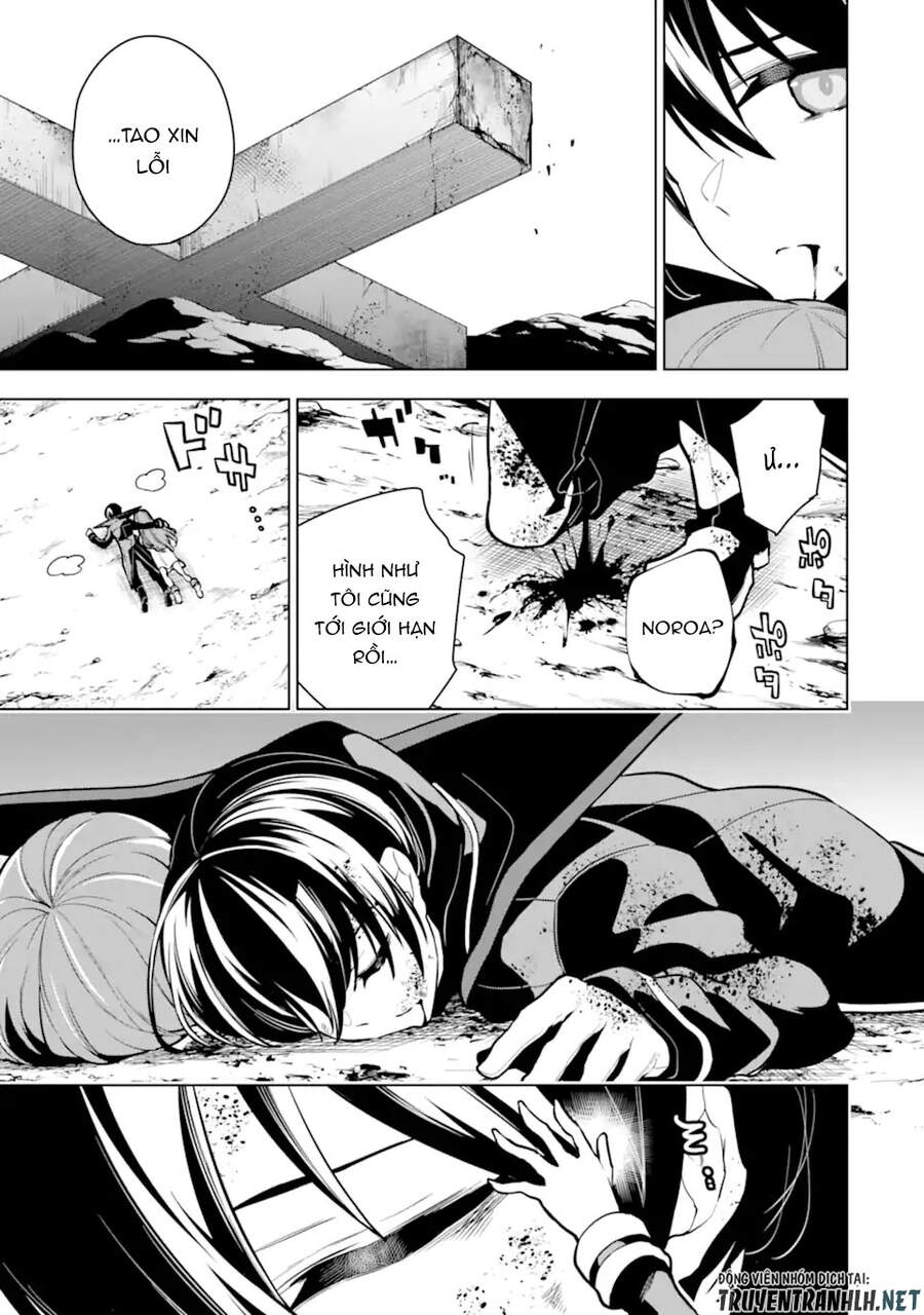 Sobiwaku Zero No Saikyou Kenshi Demo, Noroi No Soubi (Kawai) Nara 9999-Ko Tsuke-Hodai Chapter 27 - 25