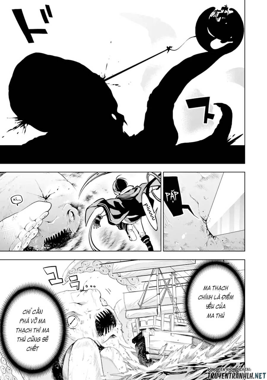 Sobiwaku Zero No Saikyou Kenshi Demo, Noroi No Soubi (Kawai) Nara 9999-Ko Tsuke-Hodai Chapter 28.1 - 13