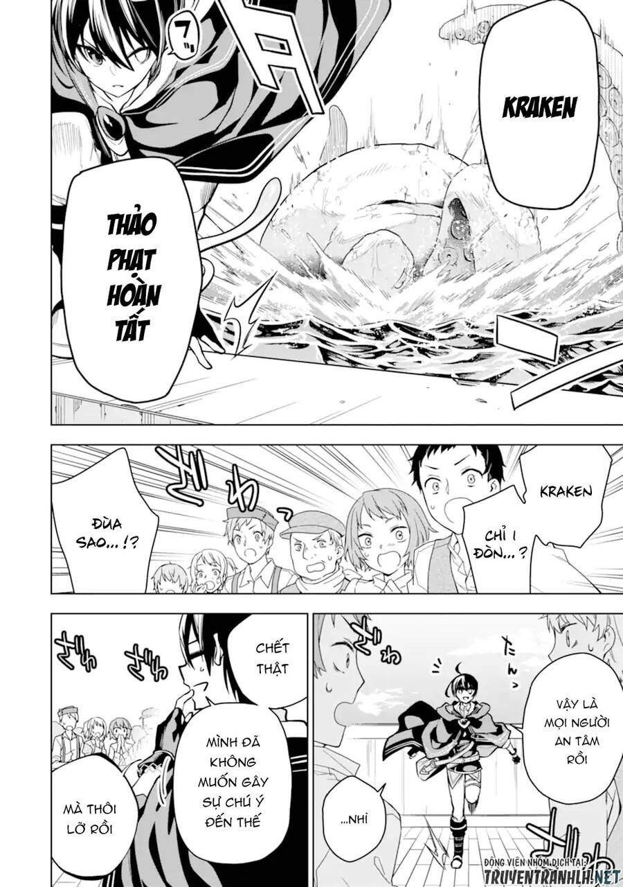 Sobiwaku Zero No Saikyou Kenshi Demo, Noroi No Soubi (Kawai) Nara 9999-Ko Tsuke-Hodai Chapter 28.1 - 14