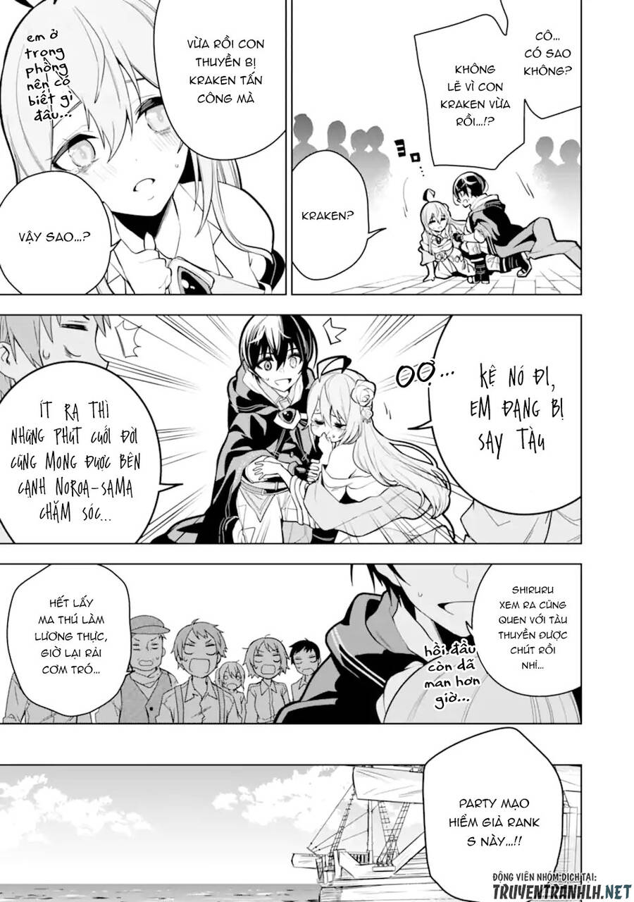 Sobiwaku Zero No Saikyou Kenshi Demo, Noroi No Soubi (Kawai) Nara 9999-Ko Tsuke-Hodai Chapter 28.1 - 17