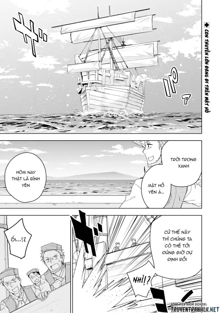 Sobiwaku Zero No Saikyou Kenshi Demo, Noroi No Soubi (Kawai) Nara 9999-Ko Tsuke-Hodai Chapter 28.1 - 4