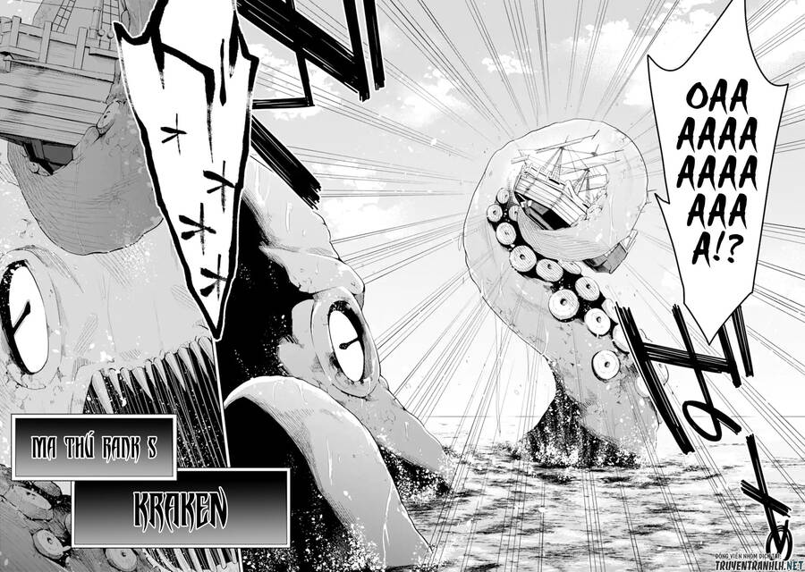 Sobiwaku Zero No Saikyou Kenshi Demo, Noroi No Soubi (Kawai) Nara 9999-Ko Tsuke-Hodai Chapter 28.1 - 5