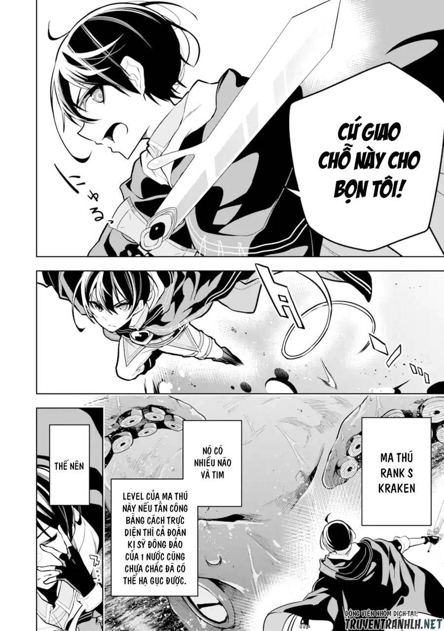 Sobiwaku Zero No Saikyou Kenshi Demo, Noroi No Soubi (Kawai) Nara 9999-Ko Tsuke-Hodai Chapter 28.1 - 10