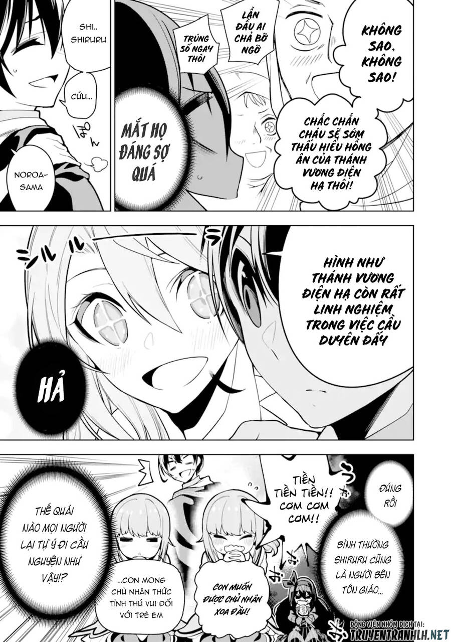 Sobiwaku Zero No Saikyou Kenshi Demo, Noroi No Soubi (Kawai) Nara 9999-Ko Tsuke-Hodai Chapter 28.2 - 14