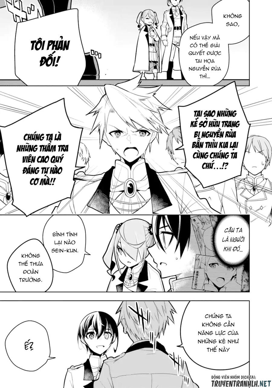 Sobiwaku Zero No Saikyou Kenshi Demo, Noroi No Soubi (Kawai) Nara 9999-Ko Tsuke-Hodai Chapter 29 - 30