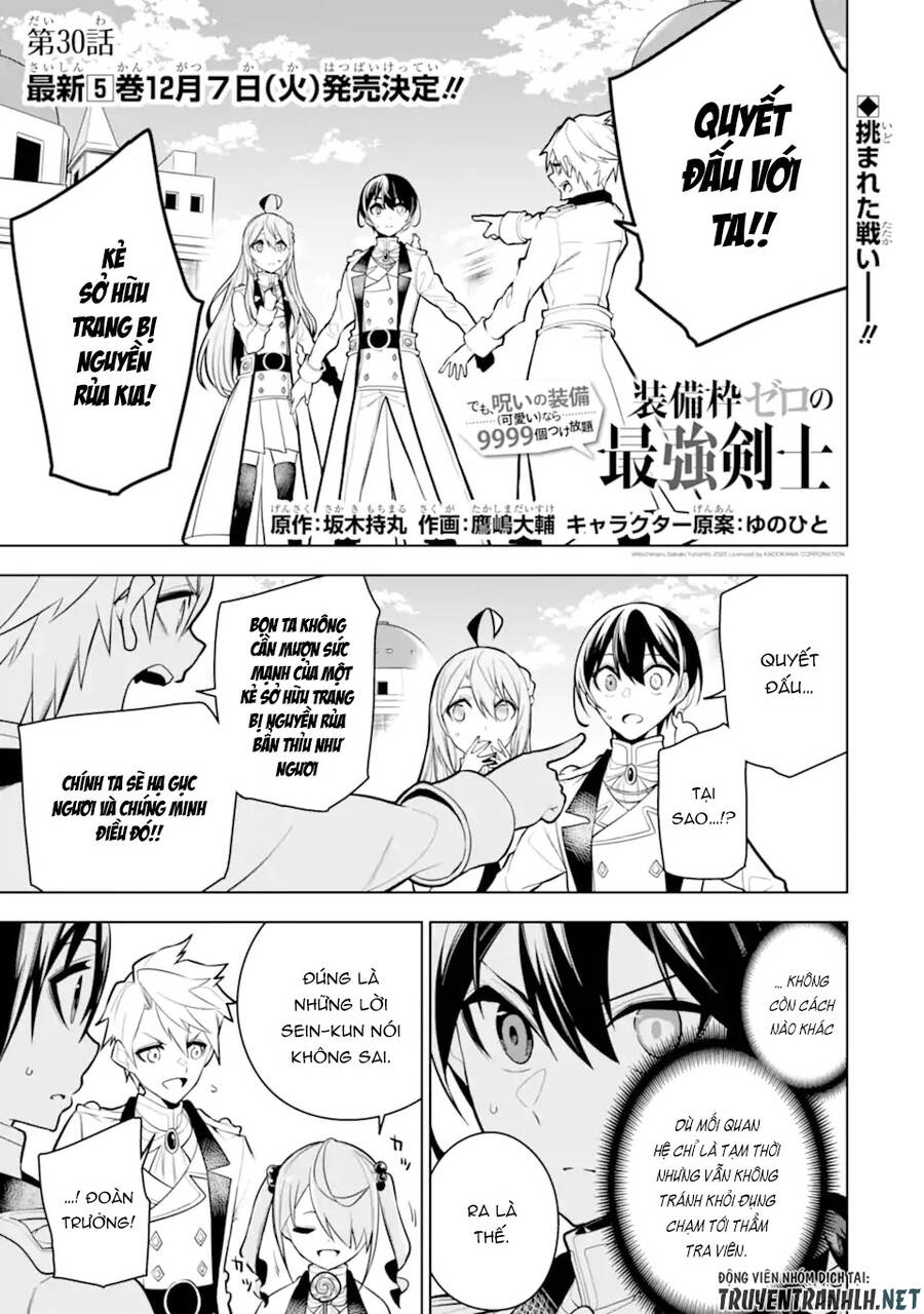 Sobiwaku Zero No Saikyou Kenshi Demo, Noroi No Soubi (Kawai) Nara 9999-Ko Tsuke-Hodai Chapter 30 - 2