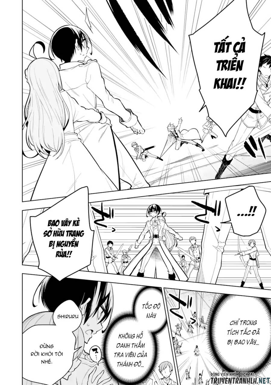 Sobiwaku Zero No Saikyou Kenshi Demo, Noroi No Soubi (Kawai) Nara 9999-Ko Tsuke-Hodai Chapter 30 - 13