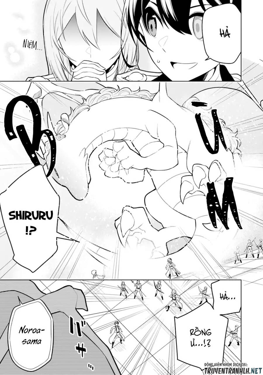 Sobiwaku Zero No Saikyou Kenshi Demo, Noroi No Soubi (Kawai) Nara 9999-Ko Tsuke-Hodai Chapter 30 - 14