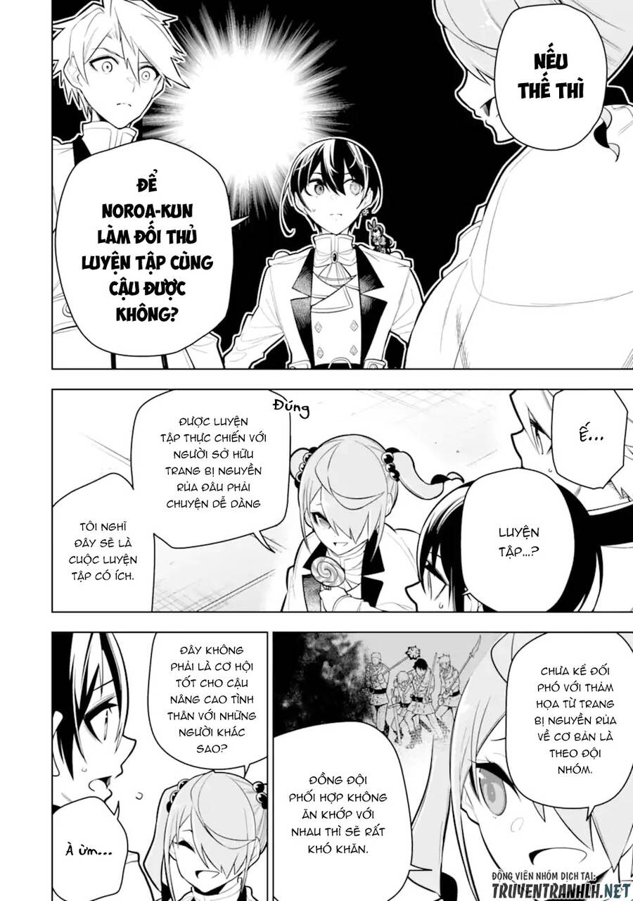 Sobiwaku Zero No Saikyou Kenshi Demo, Noroi No Soubi (Kawai) Nara 9999-Ko Tsuke-Hodai Chapter 30 - 5