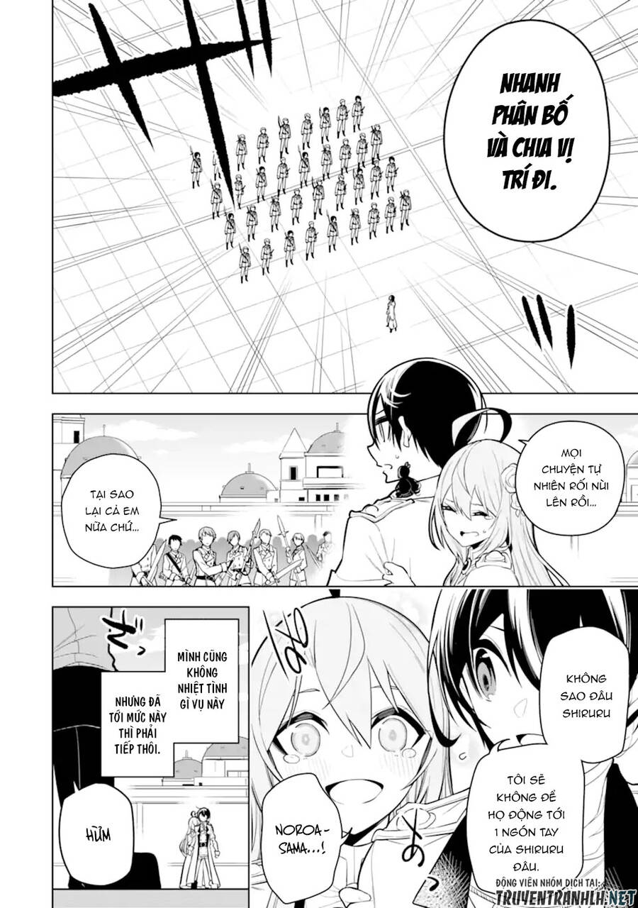 Sobiwaku Zero No Saikyou Kenshi Demo, Noroi No Soubi (Kawai) Nara 9999-Ko Tsuke-Hodai Chapter 30 - 9