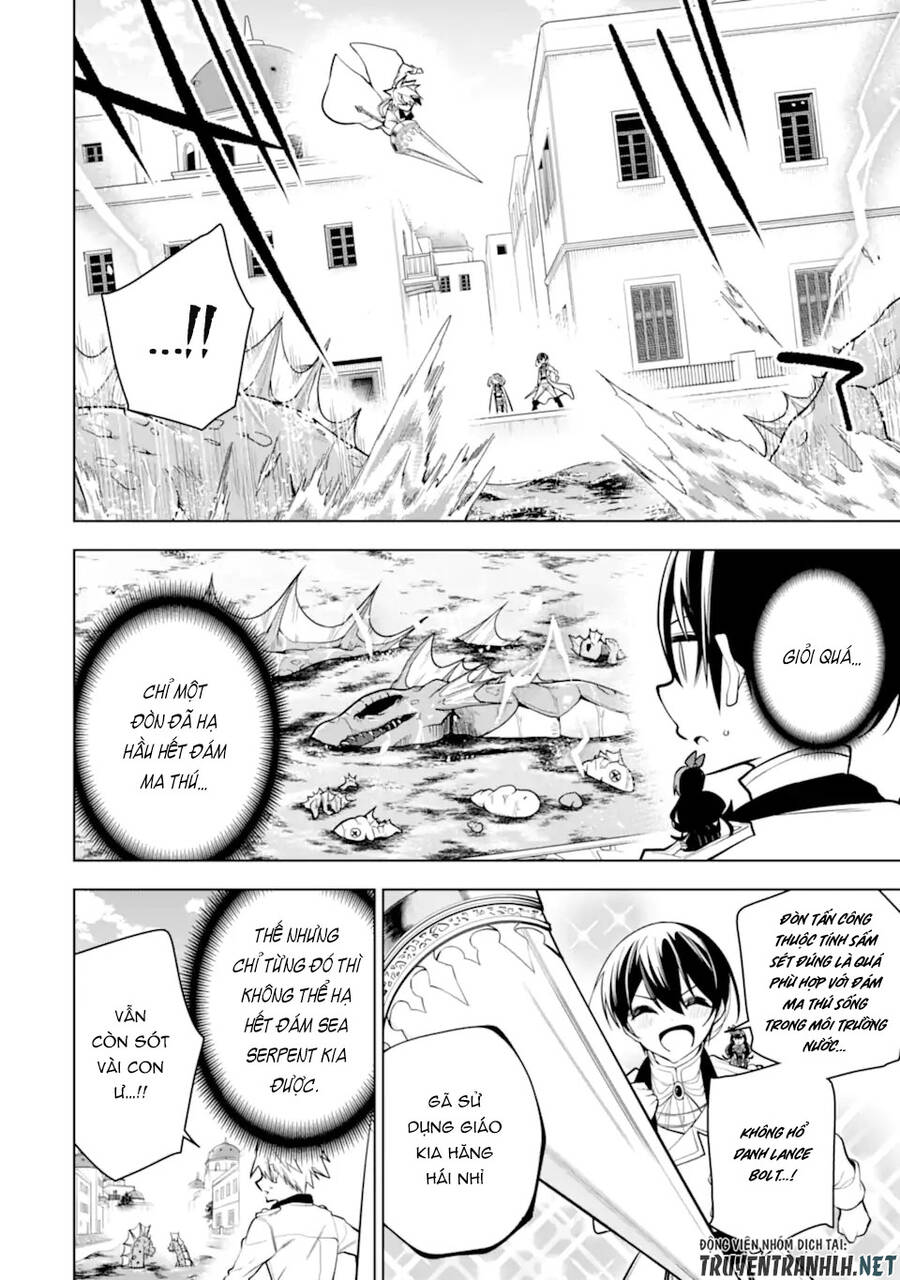 Sobiwaku Zero No Saikyou Kenshi Demo, Noroi No Soubi (Kawai) Nara 9999-Ko Tsuke-Hodai Chapter 31.1 - 3