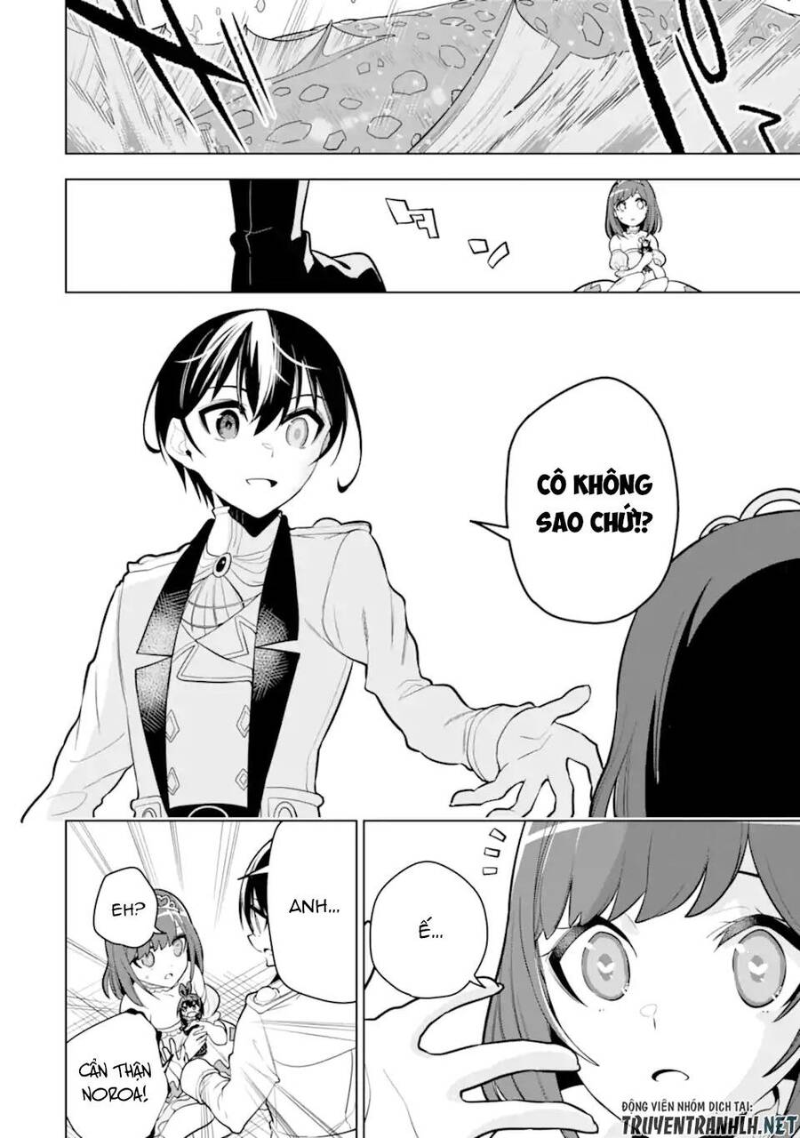 Sobiwaku Zero No Saikyou Kenshi Demo, Noroi No Soubi (Kawai) Nara 9999-Ko Tsuke-Hodai Chapter 31.2 - 12