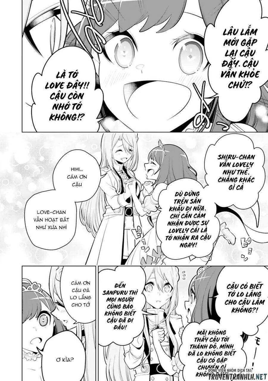 Sobiwaku Zero No Saikyou Kenshi Demo, Noroi No Soubi (Kawai) Nara 9999-Ko Tsuke-Hodai Chapter 31.2 - 4