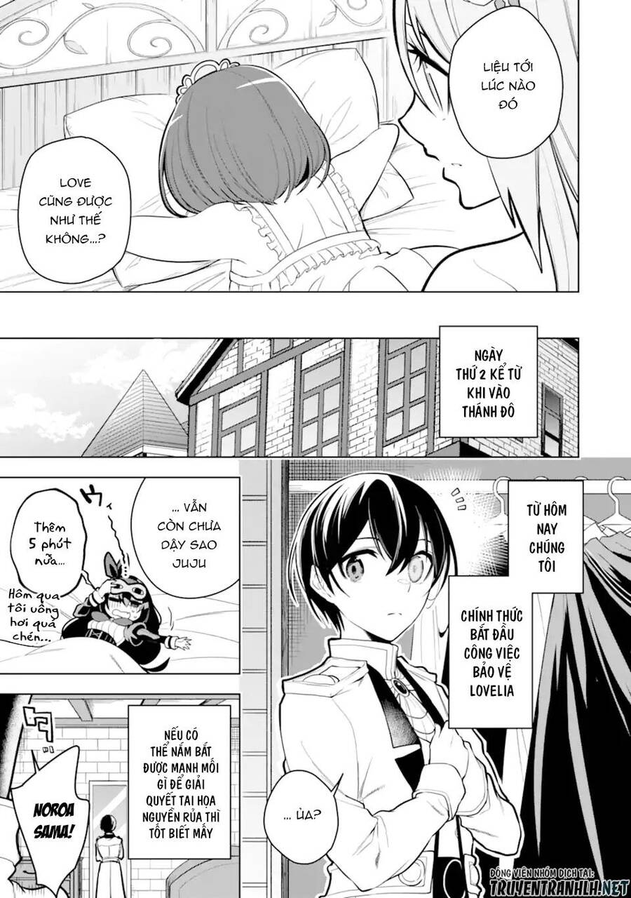 Sobiwaku Zero No Saikyou Kenshi Demo, Noroi No Soubi (Kawai) Nara 9999-Ko Tsuke-Hodai Chapter 32 - 20