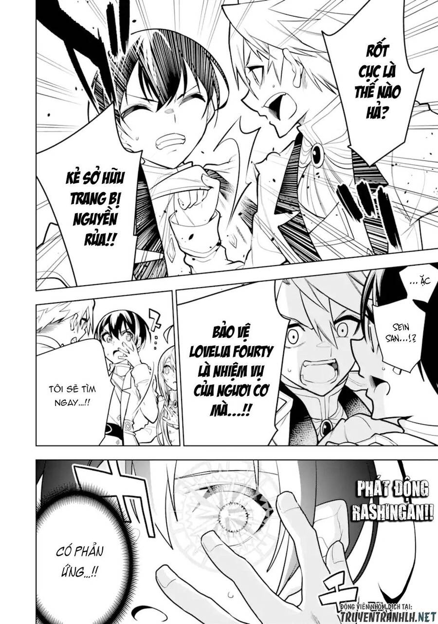 Sobiwaku Zero No Saikyou Kenshi Demo, Noroi No Soubi (Kawai) Nara 9999-Ko Tsuke-Hodai Chapter 32 - 23